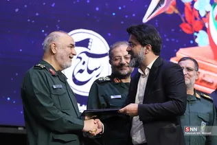 بسیج