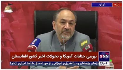 صدرالحسینی: موضع ایران در قبال افغانستان، هوشمندانه بود