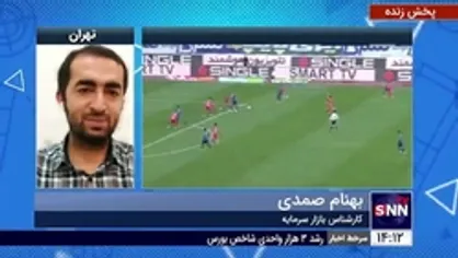 ۱۵ درصد سهام استقلال برای همراه اول، ۱۵ درصد سهام پرسپولیس برای ایرانسل