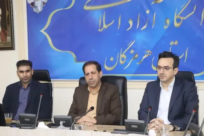 گسترش رشته&zwnj;&zwnj;های دانشگاه آزاد مطابق با نیاز هرمزگان