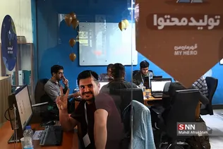 سیذسطبیذ