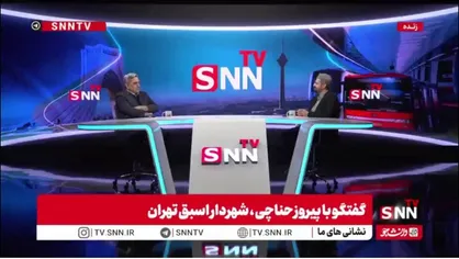 گلایه&zwnj;های حناچی از خانم وزیر