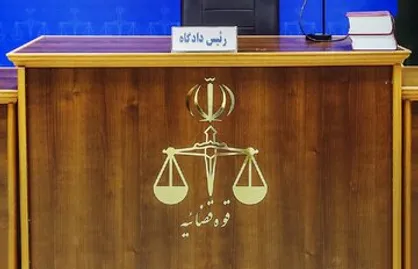 ۹ نفر به&zwnj;دلیل حفاری غیرمجاز در بخش بندپی بابل دستگیر شدند