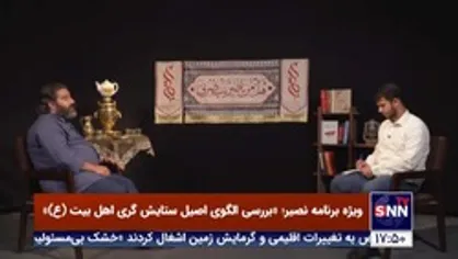 زهیر توکلی؛شاعر: گوهر واقعی دین محبت بی قید و شرط است