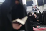 یی