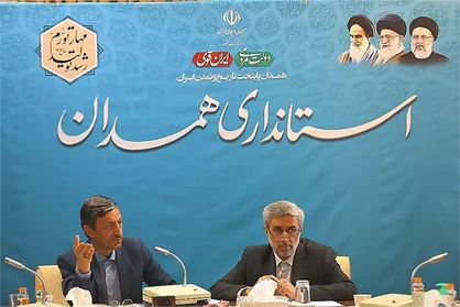 جزئیات مصوبات حمایتی بنیاد مستضعفان برای استان همدان/ محرومیت&zwnj;زدایی ۲۰۰ میلیارد تومانی بنیاد مستضعفان در استان همدان طی ۱۴۰۱