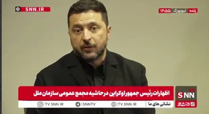 ادعای جنگ&zwnj;طلبانه زلنسکی: کشور&zwnj;های اروپایی درباره ارائه تسلیحات به اوکراین نظر مثبتی دارند ولی هنوز پاسخ محکم ندادند