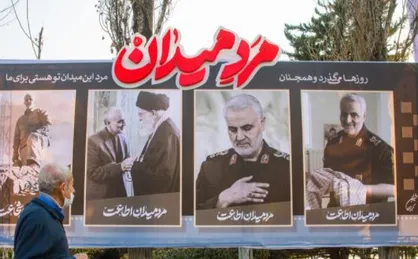 نماهنگ &laquo;کمپین مرد میدان&raquo;