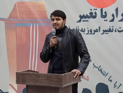 آغاز به کار ستاد انتخاباتی بصیر بسیج دانشجویی دانشگاه شهید باهنر کرمان