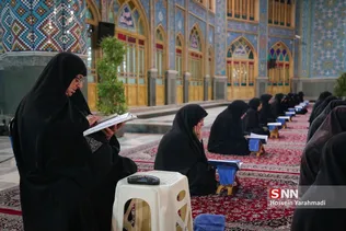 کاشان