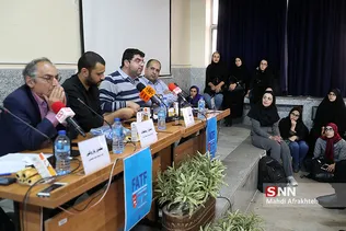 
نشست بررسی FATF در دانشگاه علوم اجتماعی دانشگاه تهران
