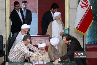 خبرگان