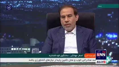 جهانگیر: جلسه امروز سران قوا با حضور اعضای هیات دولت برای اولین بار بر مبنای اتکا به اشتراکات برگزار شد