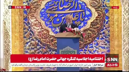 برداشت مسعود پزشکیان از جایگاه انسان در زمین