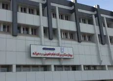 خدمت‌رسانی بیمارستان‌های بنیاد برکت با ظرفیت ۱۰۰۰ تختخواب به بیماران کرونایی