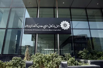 چه کسانی ۹ سال مانع جلوگیری از سوداگری در اقتصاد ایران شده&zwnj;اند / تاجریم یا دلال؟!