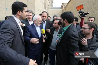 سیشسص