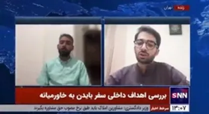 کارشناس مسائل آمریکا: بایدن در تنگنای راهبردی قرار گرفته است
