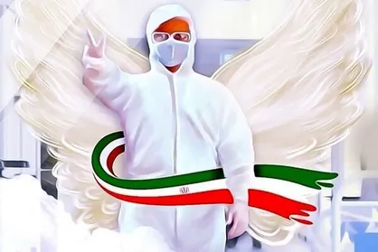 &laquo;آب پرتقال در کربلای ۵&raquo; درباره مدافعان سلامت رونمایی شد