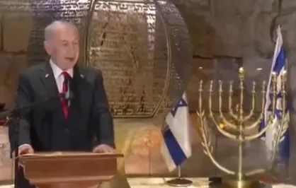 وقتی نتانیاهو از &laquo;کتاب مقدس&raquo; برای مشروعیت دادن به نسل&zwnj;کشی استفاده می&zwnj;کند!