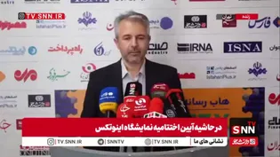 ذاکری: حمل‌ونقل کشور به سمت هوشمندسازی حرکت می‌کند