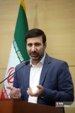 new