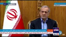 پزشکیان: ایران برای همه ایرانیان است