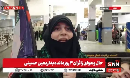 اربعین، امتدادِ تشییع امام شهید و اجتماعات شبانه شد+ فیلم
