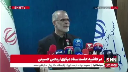 پورجمشیدیان: با حضور نیروی انتظامی و همکاری نیروی زمینی ارتش و سپاه مشکلی در امنیت مسیرها و مرزها نخواهیم داشت