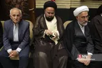 مراسم ختم حجت‌الاسلام والمسلمین احمد احمدی