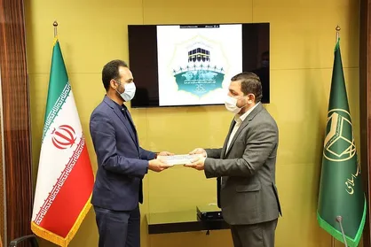 دبیرخانه سی و پنجمین کنفرانس بین&zwnj;المللی وحدت اسلامی آغاز به کارکرد