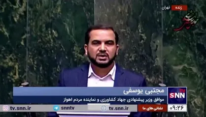 یوسفی: آقای نیکبخت پله پله و نه به صورت سفارشی و آسانسوری مراتب کاری و مدیریتی را طی کرده است