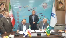 گسترش همکاری‌های دانشگاهی بین اصفهان و لاهور پاکستان