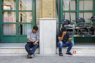 عرفه