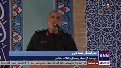 سرلشکر سلامی: مطمئنیم صهیونیست&zwnj;ها شکست خواهند خورد