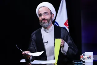 هخ