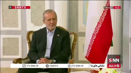 پزشکیان: زودتر از این می&zwnj;خواستیم خدمت برسیم ولی به خاطر گرفتاری&zwnj;ها با یک تاخیری آمدیم