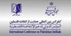 صهیونیسم جهانی تلاش دارد تا هویت فلسطین را در سرزمین‌های اشغالی محو کند