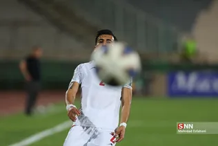 ا5