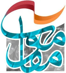 برگزاری هفدهمین جشنواره تئاتر مقاومت در نیمه آذر ماه