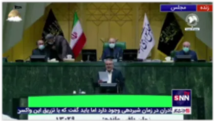 نماینده مردم گرمسار: با انتخاب فاطمی امین، تامین کالاهای اساسی بر زمین خواهد ماند / وزارت صمت مرد میدان میخواهد