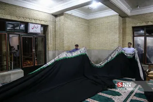 سیاه پوش