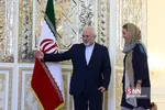وگرینی