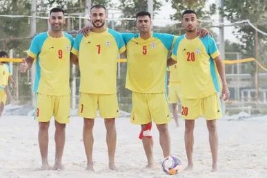 محک جدی تیم ملی فوتبال ساحلی ایران در تورنمنت روسیه دفاع از قهرمانی آسیا