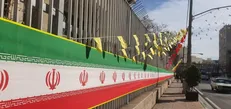 برنامه‌های دهه فجر در دانشگاه‌های فارس تشریح شد