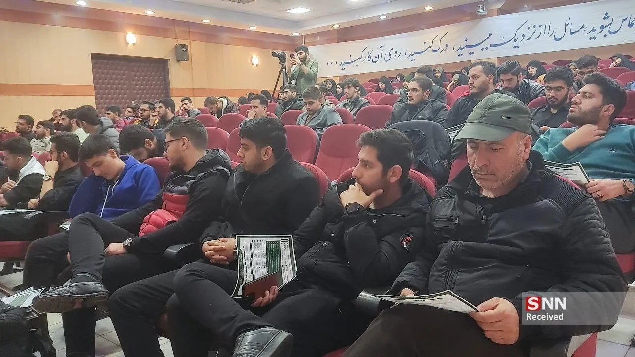 امیرکبیر