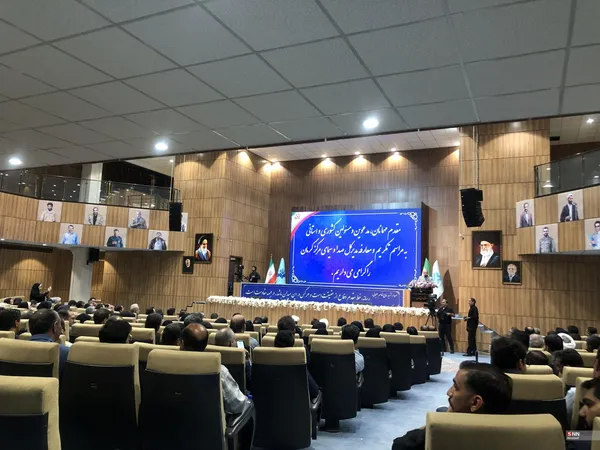 Irib