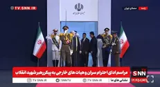ادای احترام رئیس مجلس عمان و هیات همراه به پیکر رهبر شهید و ابراز تسلیت به مسئولان ارشد ایران + فیلم