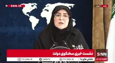 مهاجرانی: قیمت بنزین سهمیه‌ای تغییر نمی‌کند/ هیچ تصمیمی برای افزایش قیمت بنزین غیرسهمیه‌ای اتخاذ نشده است