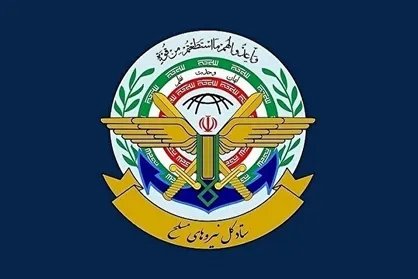 خدمات سردار افشار الگویی ماندگار برای نسل&zwnj;های آینده خواهد بود